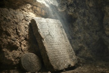 Záhadná tabulka z Gruzie: 39 neznámých znaků mate vědce